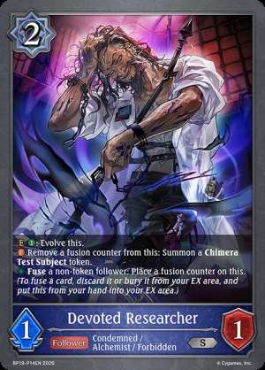 Devoted Researcher