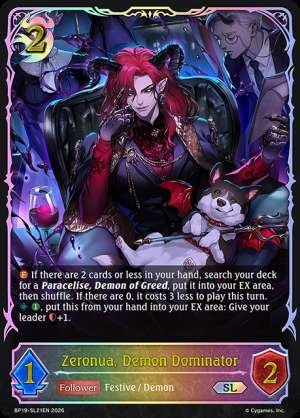 Zeronua, Demon Dominator