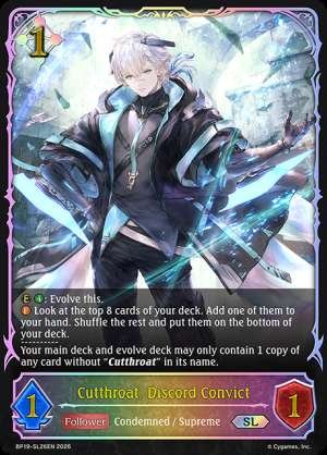 Cutthroat, Discord Convict