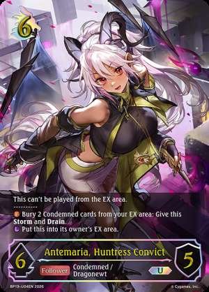 Antemaria, Huntress Convict