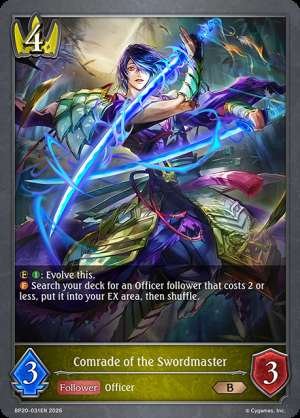 Comrade of the Swordmaster