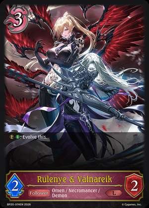 Rulenye & Valnareik