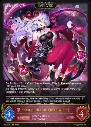 Sham-Nacha, Heir to Entwining