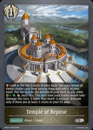Temple of Repose