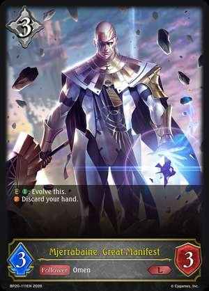 Mjerrabaine, Great Manifest