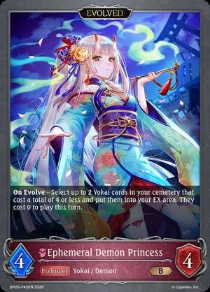 Ephemeral Demon Princess