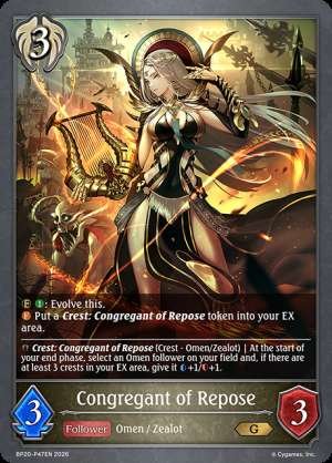 Congregant of Repose