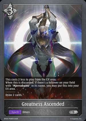 Greatness Ascended