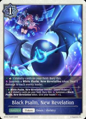 Black Psalm, New Revelation