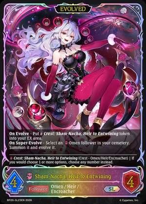 Sham-Nacha, Heir to Entwining