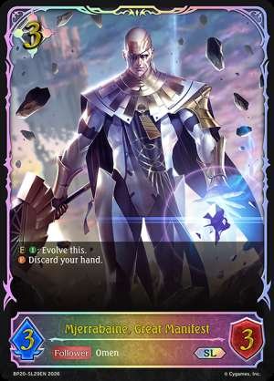 Mjerrabaine, Great Manifest