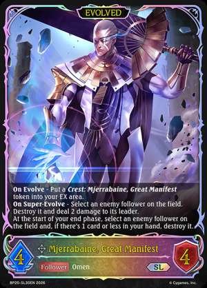 Mjerrabaine, Great Manifest