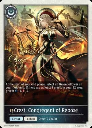 Crest: Congregant of Repose