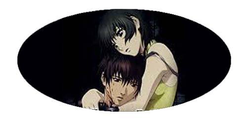 Phantom - Requiem for the Phantom [PT/W07]