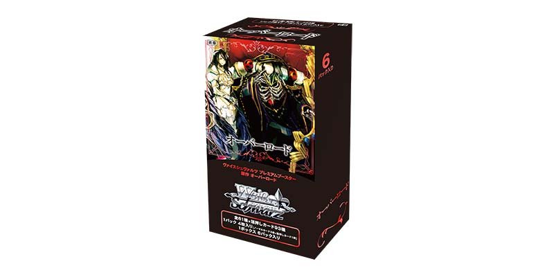 Overlord Premium: Original Series Edition