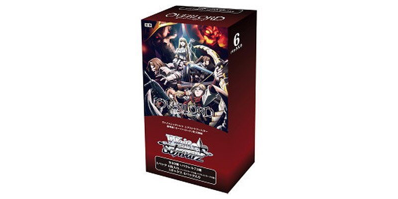 Overlord 3: The Sacred Kingdom [OVL/SE51]