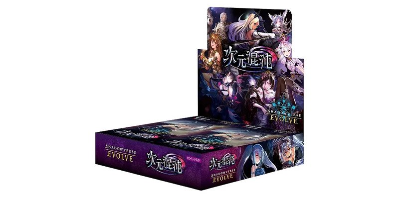 Chaotic Dimensions [BP08]