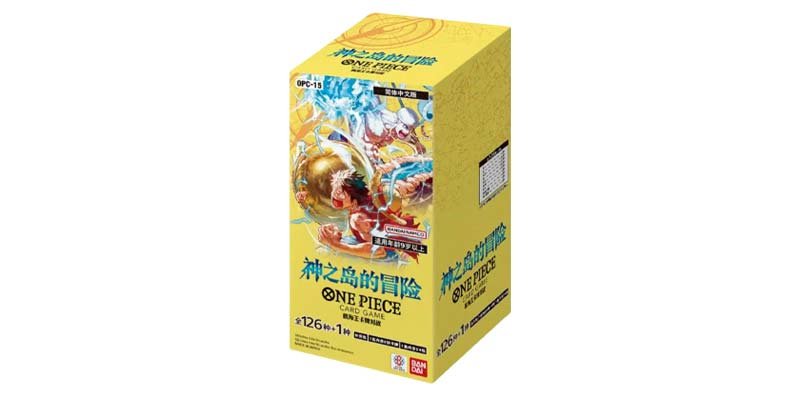 Adventure on the Island of the Gods [OP-15] JP