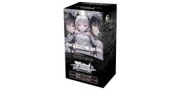 VIRTUAL GIRL ＠ WORLD’S END [VRG/WE52]